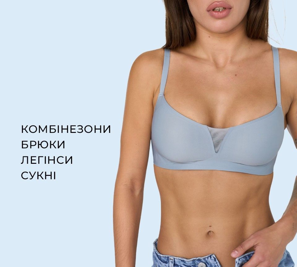Banner from design