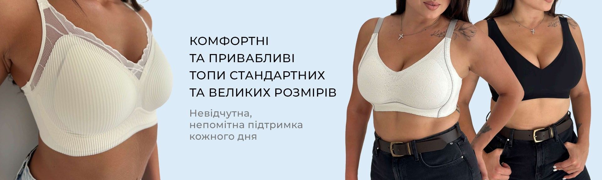 Banner from design